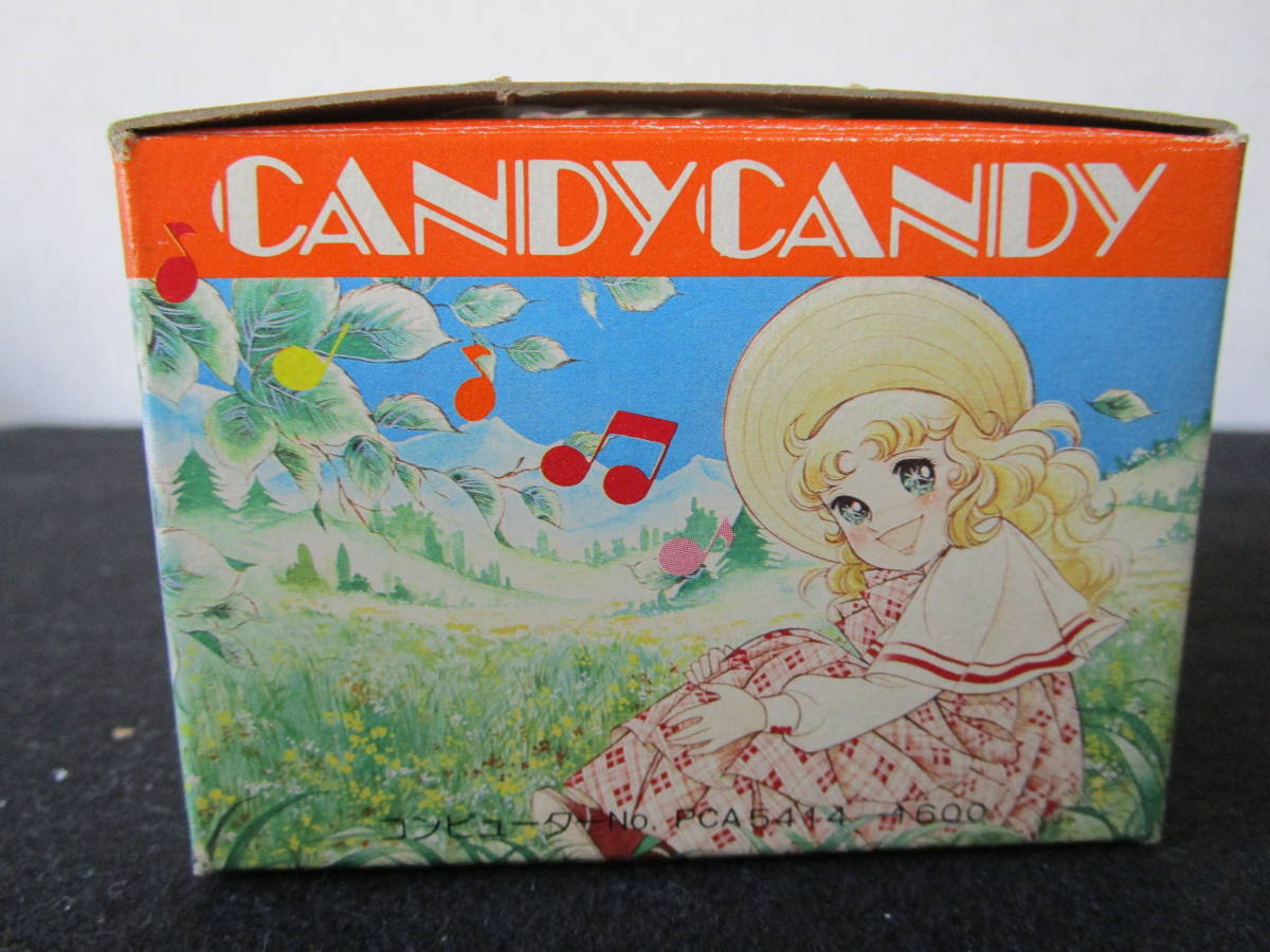 キャンディキャンディ しあわせのオルゴール 宝石箱 ゆびわ付き ポピー  