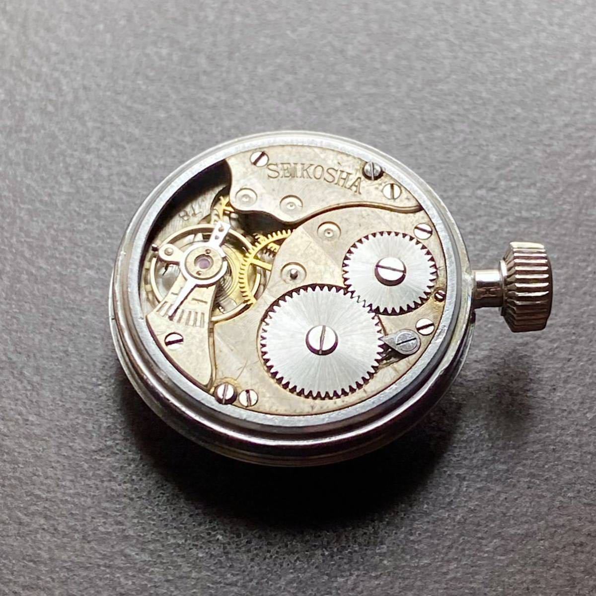 希少 ☆ 精工舎 セイコー SEIKO 1930～40年代 モリス9型 防塵二重 