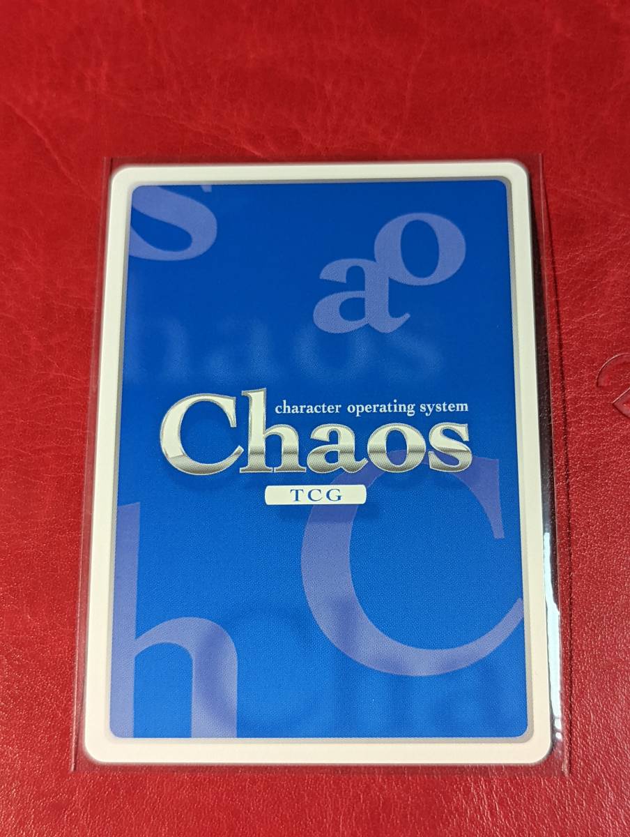 のんのんびより カオス 小鞠 TCG chaos 越谷 サイン入りカード サイン