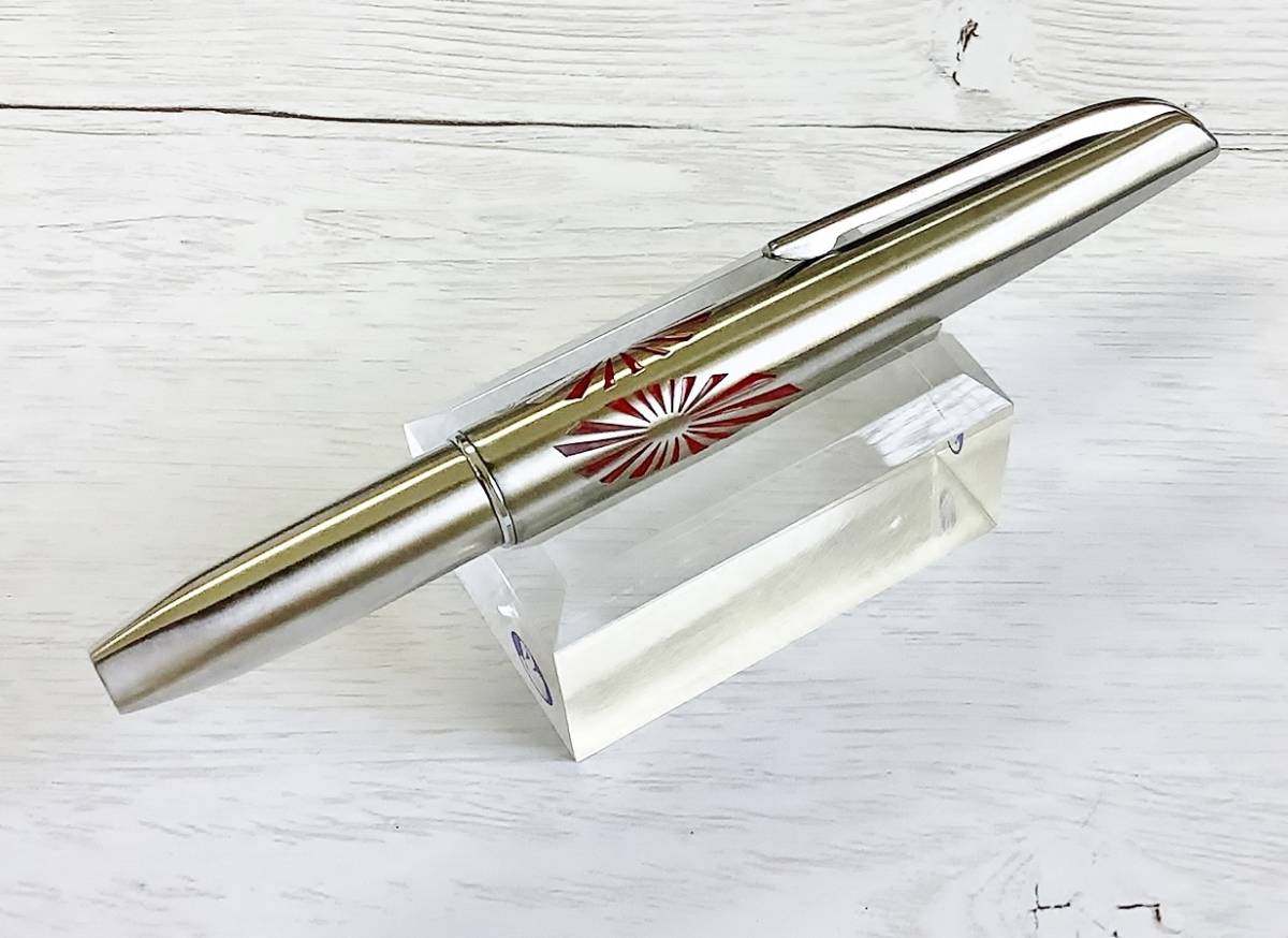 未使用】 希少 プラチナ 万年筆 彫刻柄 廃盤モデル PLATINUM ペン先14k