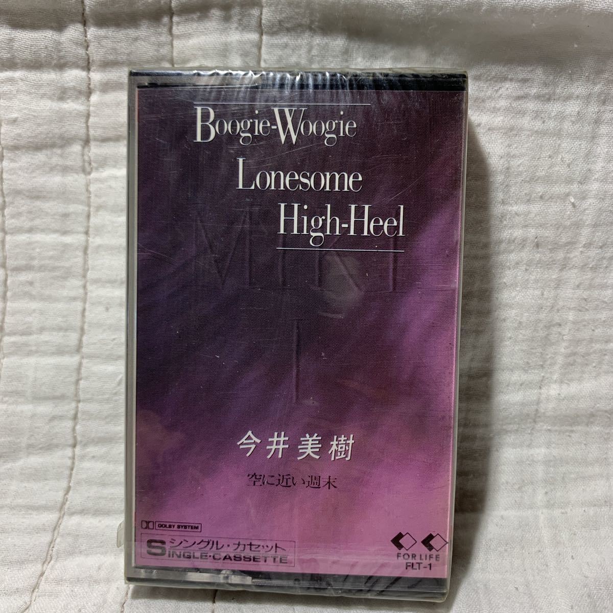 超激得，大得価 レア カセット 今井美樹 Boogie-Woogie Lonesome High-Heel/空に近い週末 CTシングル 廃盤 5th 上田知華作曲(ロック、ポップス)｜売買されたオークション情報、yahooの商品情報をアーカイブ公開 - オーク ロック、ポップス
