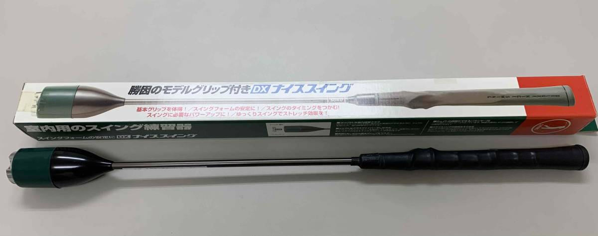 ★ゴルフ★室内用スイング練習器　DXナイススイングSR-002_1