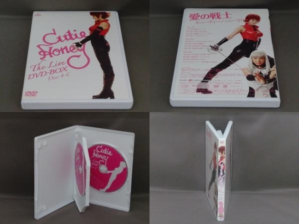 EMOTION the Best キューティーハニー THE LIVE DVD-BOX EMOTION the