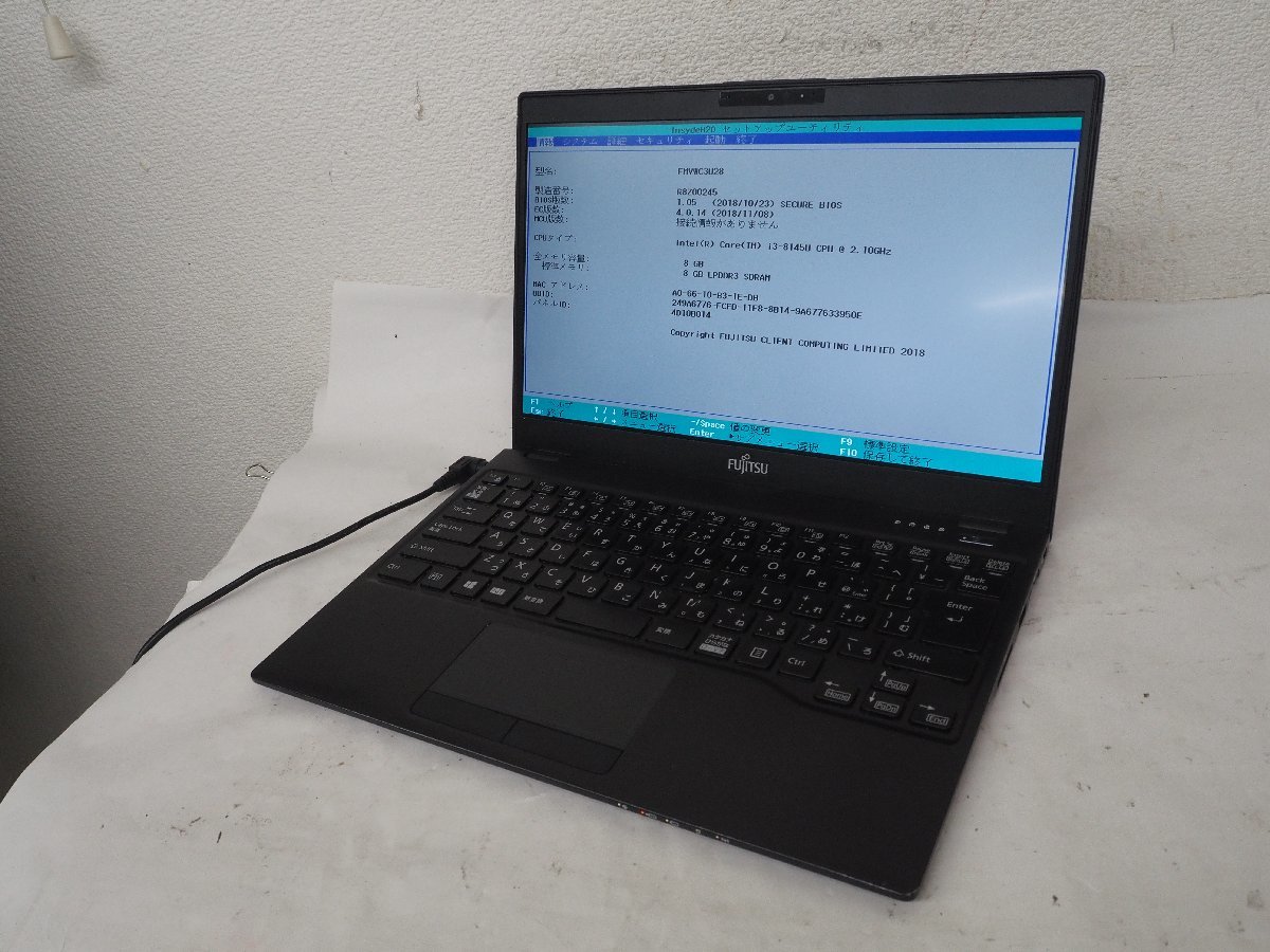 訳あり LIFEBOOK WU2⁄C3 レッド Corei3 8145U搭載！ 8145U搭載！ 訳