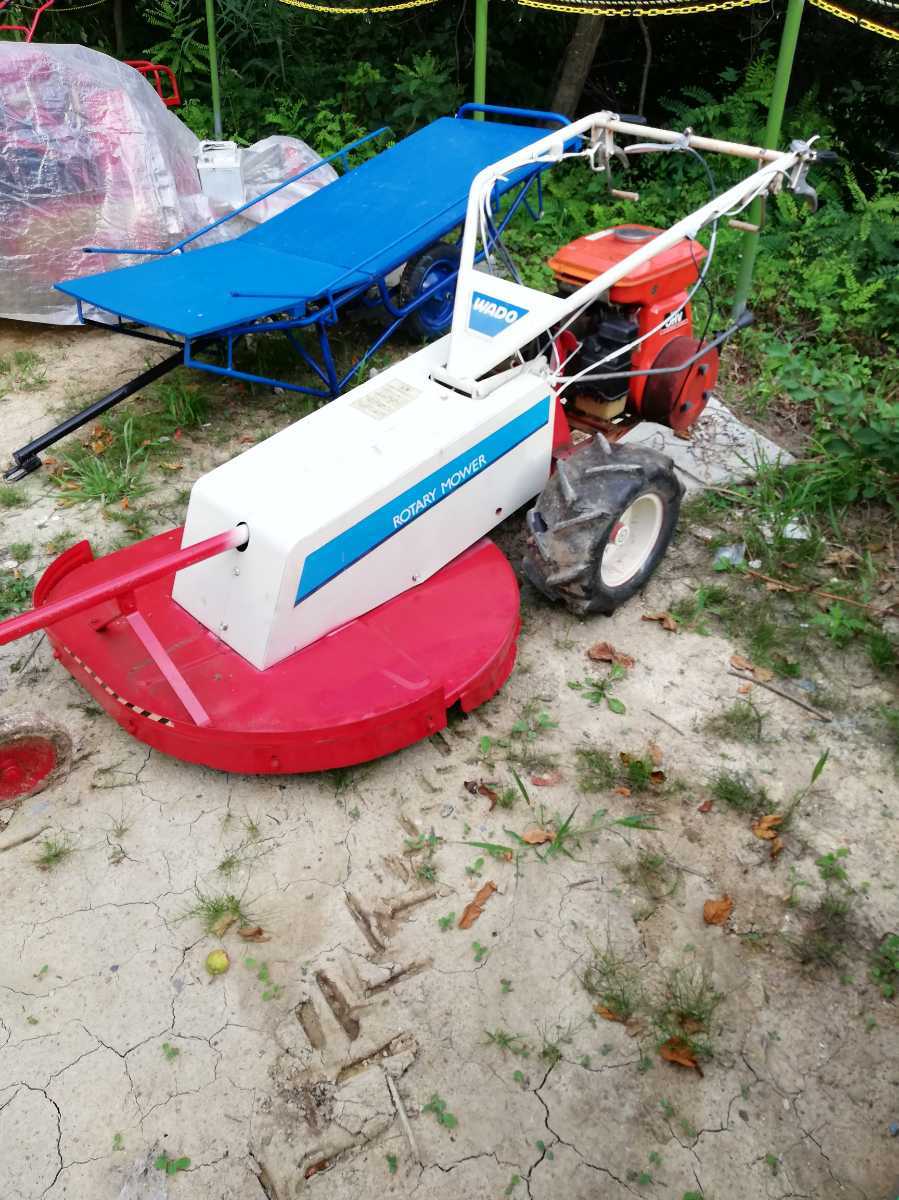 ジャンク部品取り車 ワドー ロータリーモア 引取限定青森 wado クボタ 