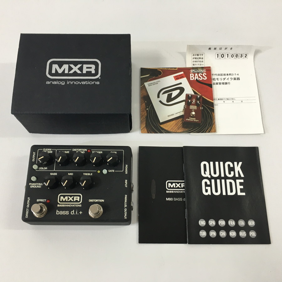ジャンク品】 MXR M80 bass d.i.+ ベースプリアンプ エフェクター