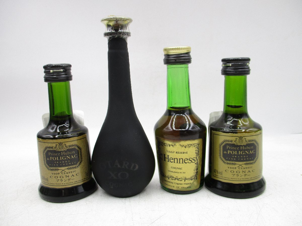 ミニボトル 20本】コニャックセット ヘネシー・レミーマルタンVSOP