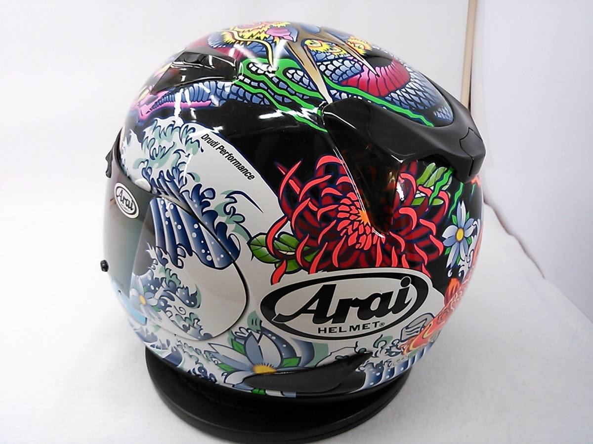 アライ | Arai [アストロ-IQ [オリエンタル 価格.com 希少カラー 程度 