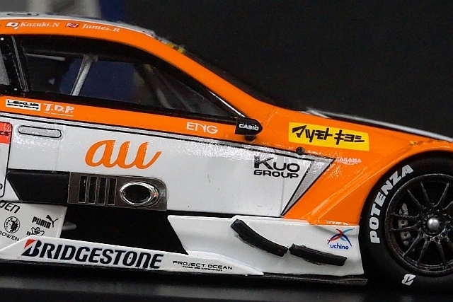 【限定品】エブロ　EBBRO　LEXUS LC500　2017 Amazon | エブロ 1/43 ゼント セルモ LC500 スーパーGT GT500 2017 No
