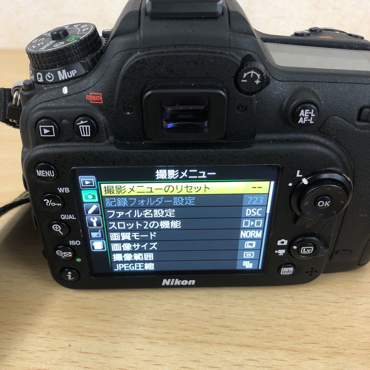 D7100 - デジタル一眼レフカメラ nikon 価格比較 [ニコン D7100 - デジタル一眼レフカメラ nikon 価格比較 [ニコン