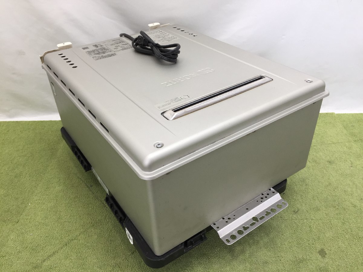 2020年製 NORITZ ノーリツ ガスふろ給湯器 エコジョーズ GT-C2462SAWX