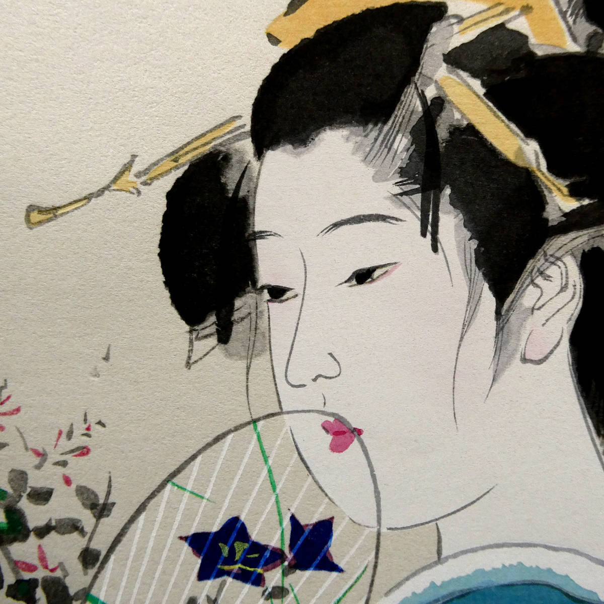 ◇伊東深水◇木版画作品「秋庭」◇状態良好◇歌川派浮世絵の正統◇日本