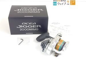 USED】オシアジガー 2000MG 起た 