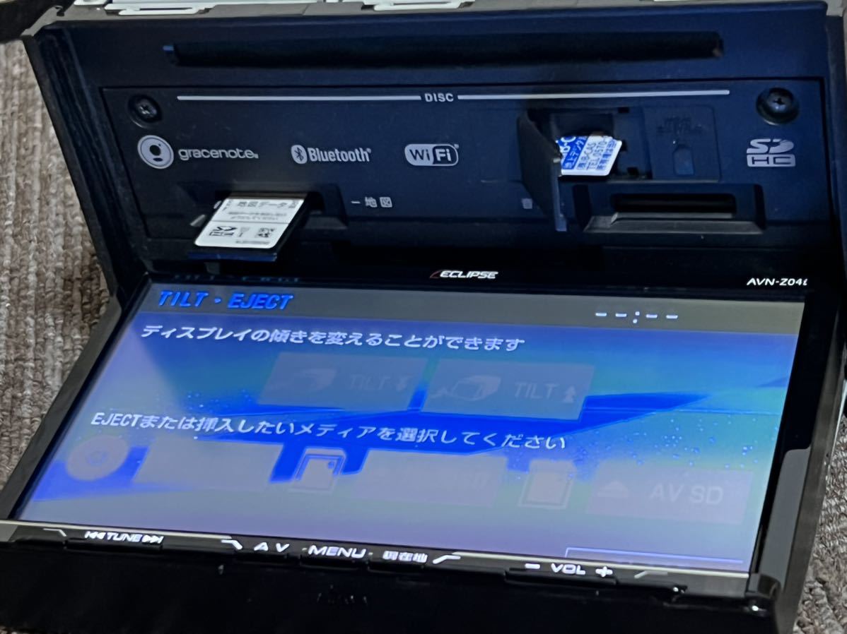 イクリプス メモリーナビ AVN-Z04iW 2021年データ フルセグ DVD再生