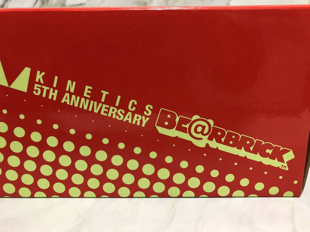 kinetics - ベアブリック  100%  キネティックス コロンビア  蓄光 1円～ メディコム・トイ ベアブリック キネティクス BE@RBRICK
