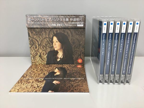 仲道郁代 - モーツァルト：ピアノ・ソナタ全集 モーツァルト:ピアノ
