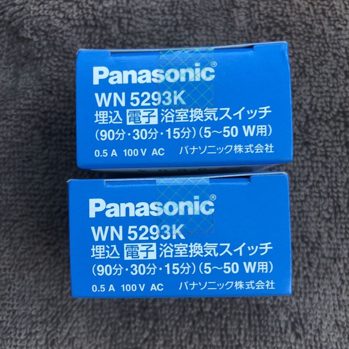 人気，新作登場 Panasonic パナソニック 埋込電子浴室換気スイッチ WN5293K 2個(スイッチ、開閉器)｜売買されたオークション情報、yahooの商品情報をアーカイブ公開 - オークファン スイッチ、開閉器