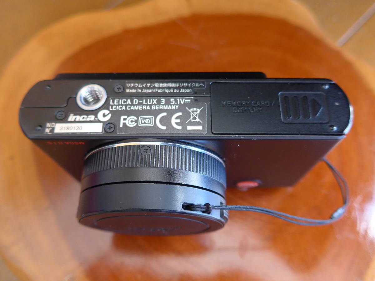 高機能デジカメ 】 極美品 ： LEICA（ライカ） D-LUX 3 高機能