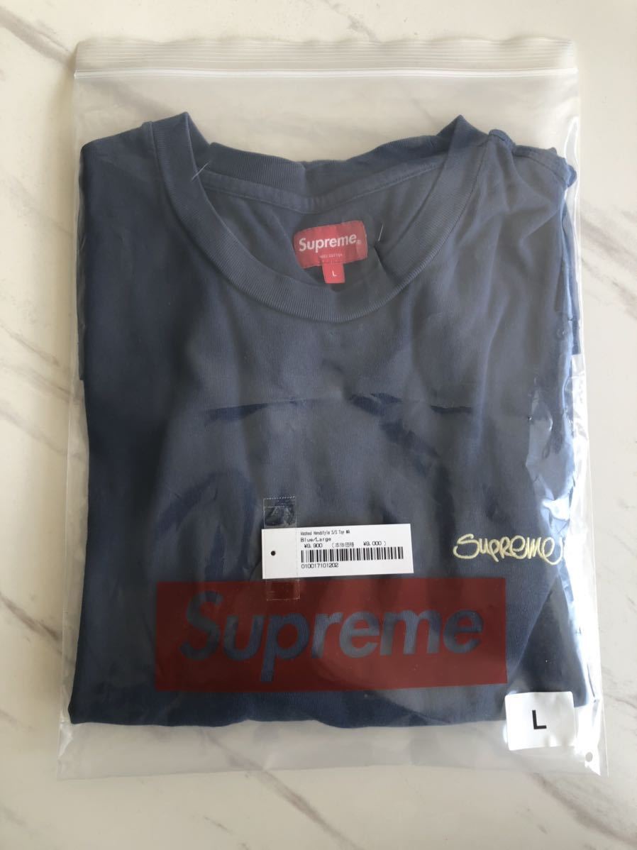 Supreme Washed Handstyle S/S Top Tee ボックスロゴ Blue ネイビー L 