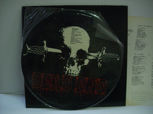 レコード DEAD END DEADLINE ピクチャーレコード 2枚セットで