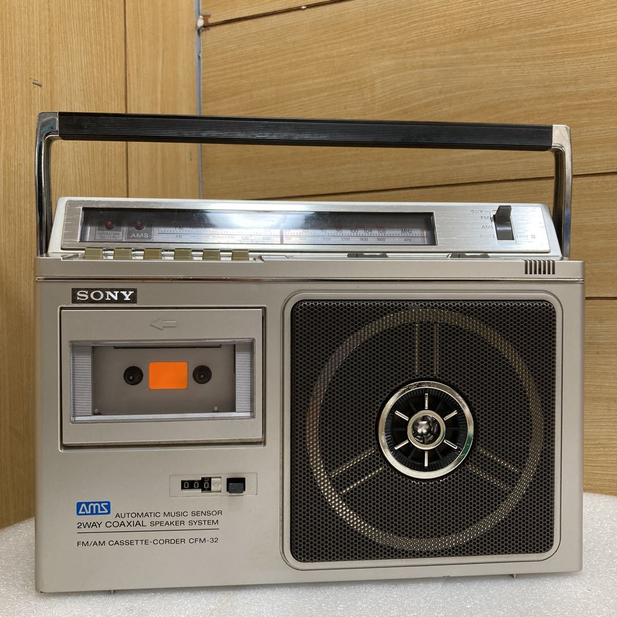 アイワ AIWA AD－7600 ジャンク | LENSAR.COM