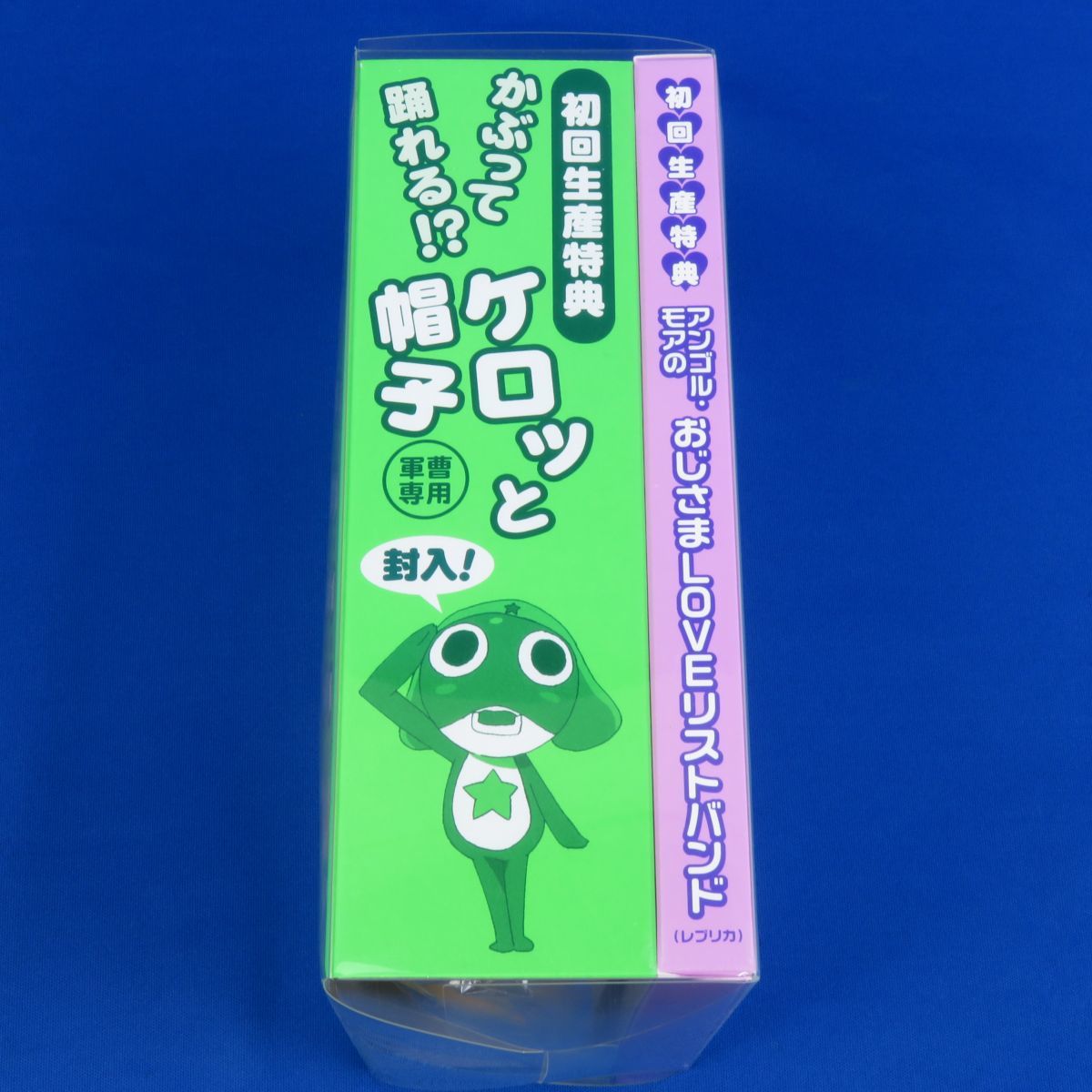 佐K4822【《DVD》ケロロ軍曹 1thシーズン 全13巻セット 全巻収納BOX