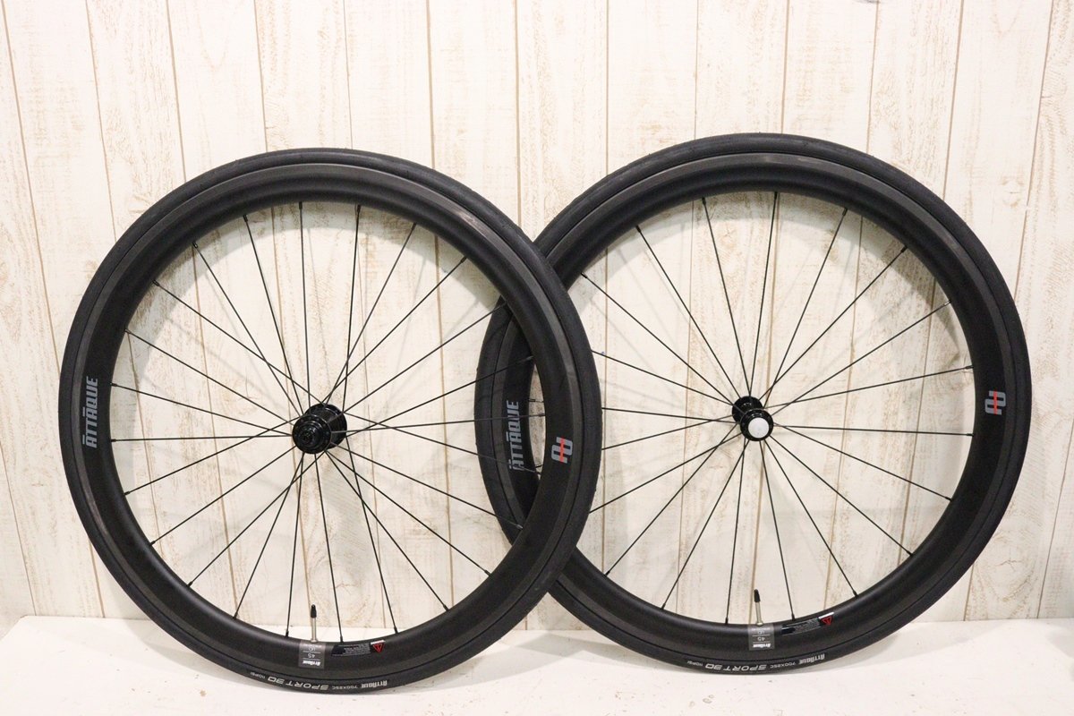 ○ATTAQUE アタッキ 45mm クリンチャー シマノフリー 11s対応 カーボン