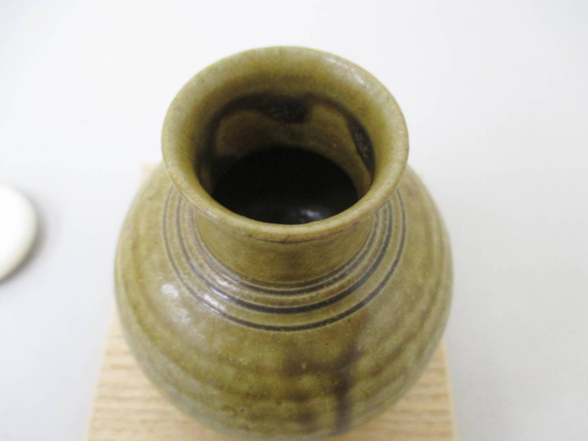 □1円～！模利休丸壺 茶入 笹田有祥 茶道具 唐物 大名 藤種