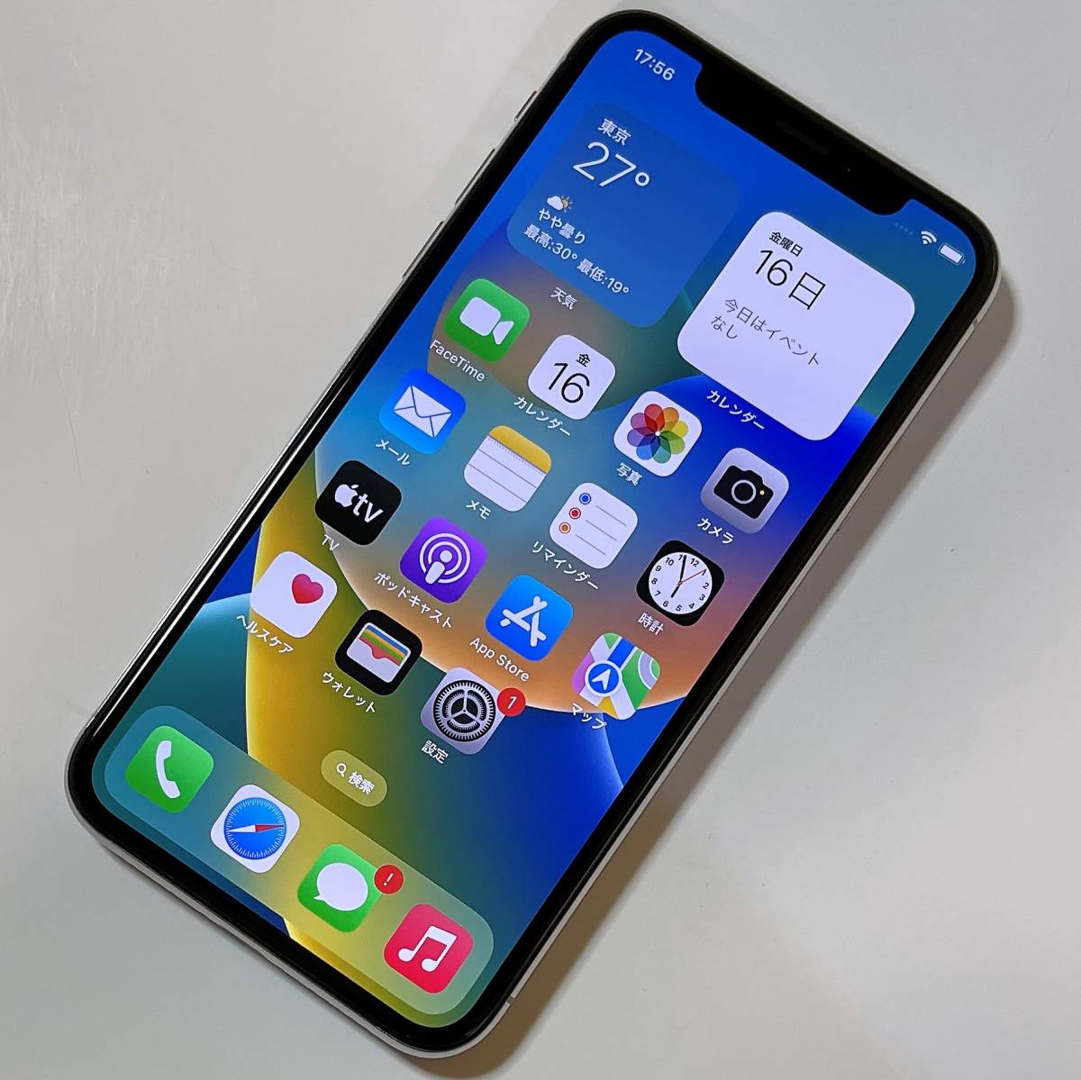iPhone X シルバー 256GB SIMフリー Apple 公式通販 Silver | iPhoneX 