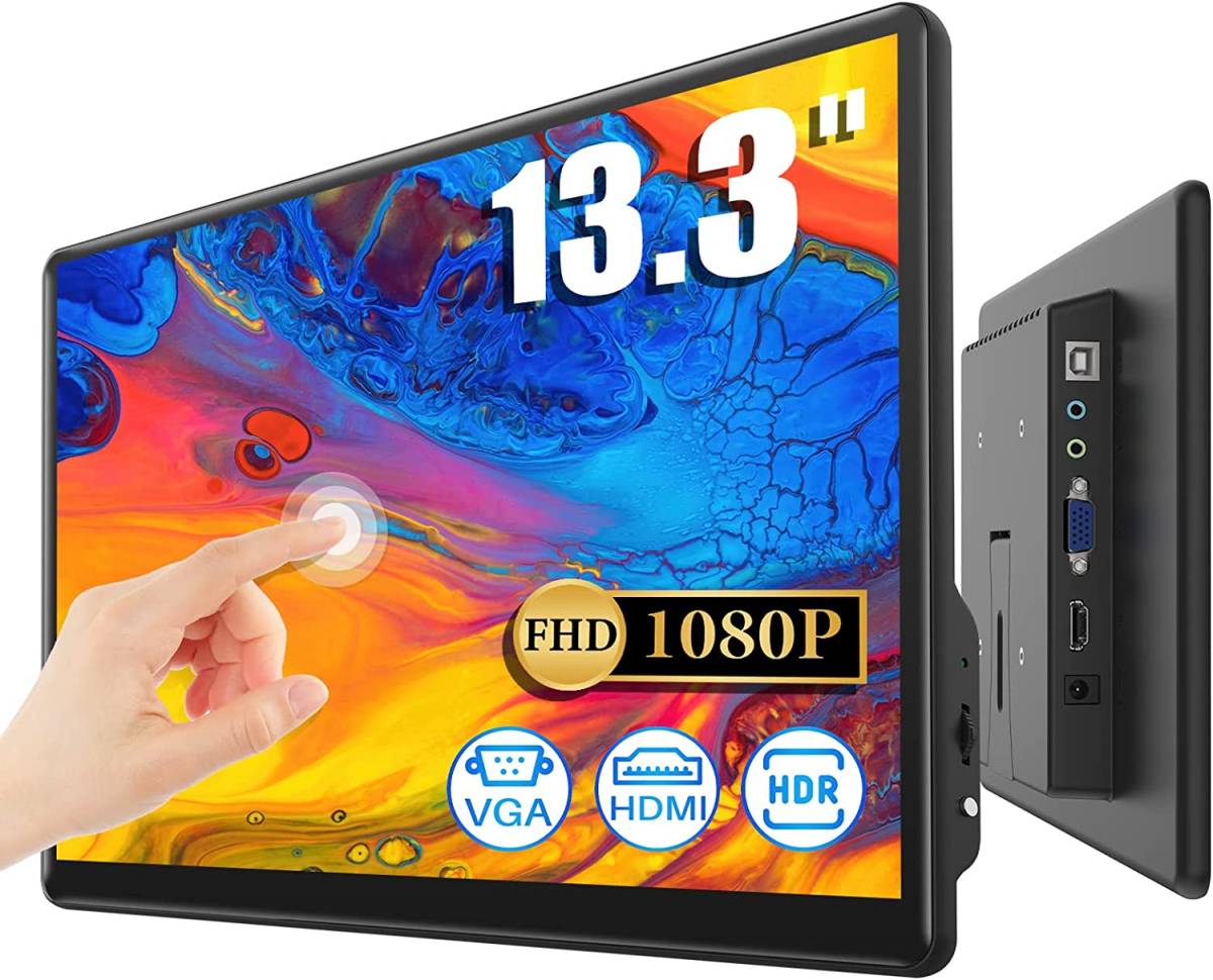 Computer スマホ・タブレット・パソコン モバイルモニター 13.3インチ