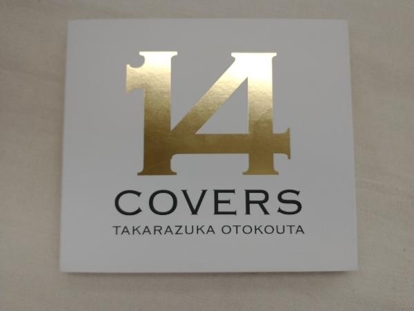 沢田研二「怪傑ジュリーの冒険」全28話 DVD