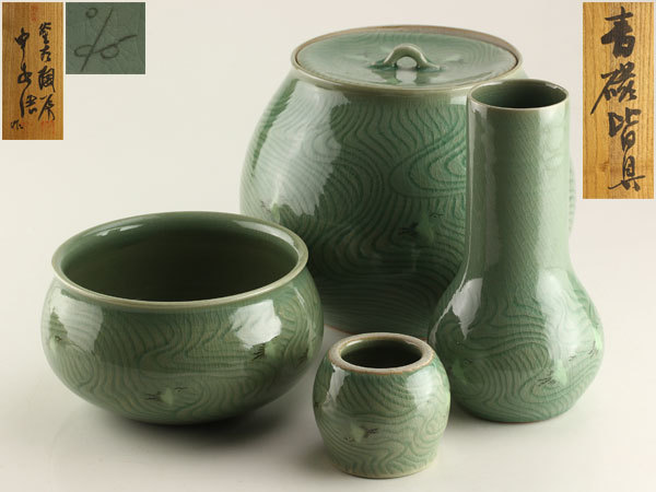 10客 -向付(皿)の中古品・新品・未使用品一覧 2026年最新Yahoo