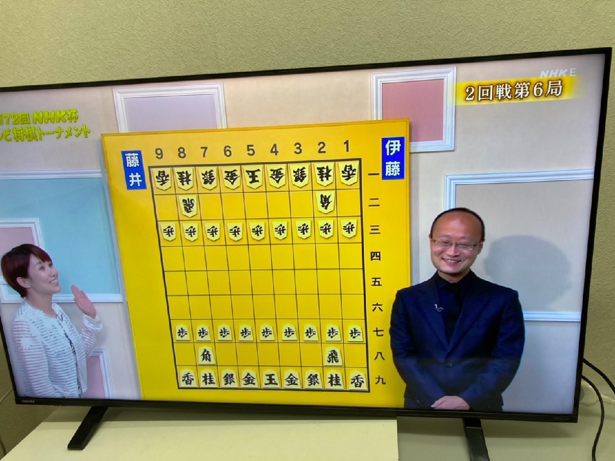 ☆TOSHIBA 東芝 REGZA レグザ 50型4K液晶テレビ 2021年製 高年式