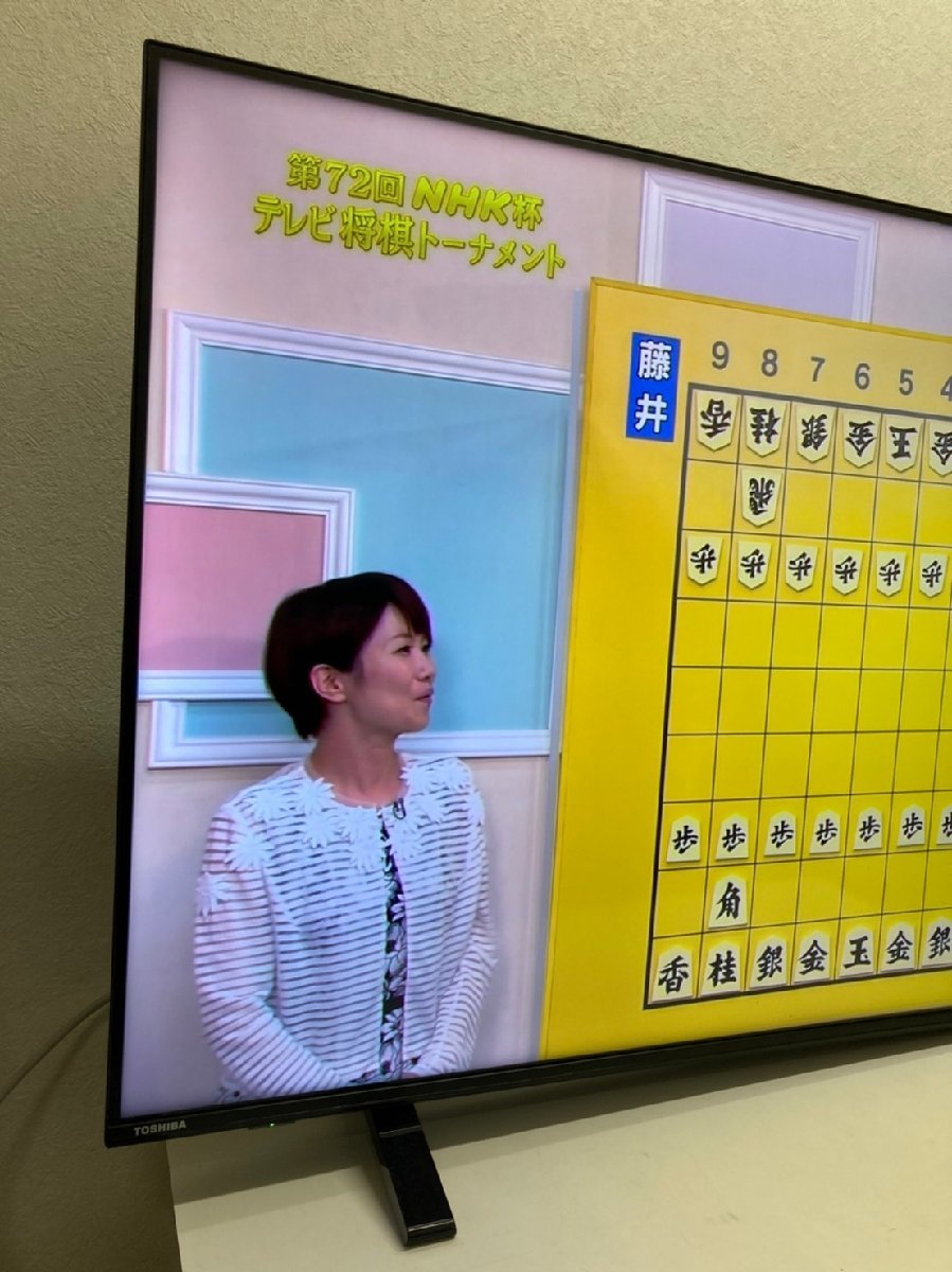 ☆TOSHIBA 東芝 REGZA レグザ 50型4K液晶テレビ 2021年製 高年式