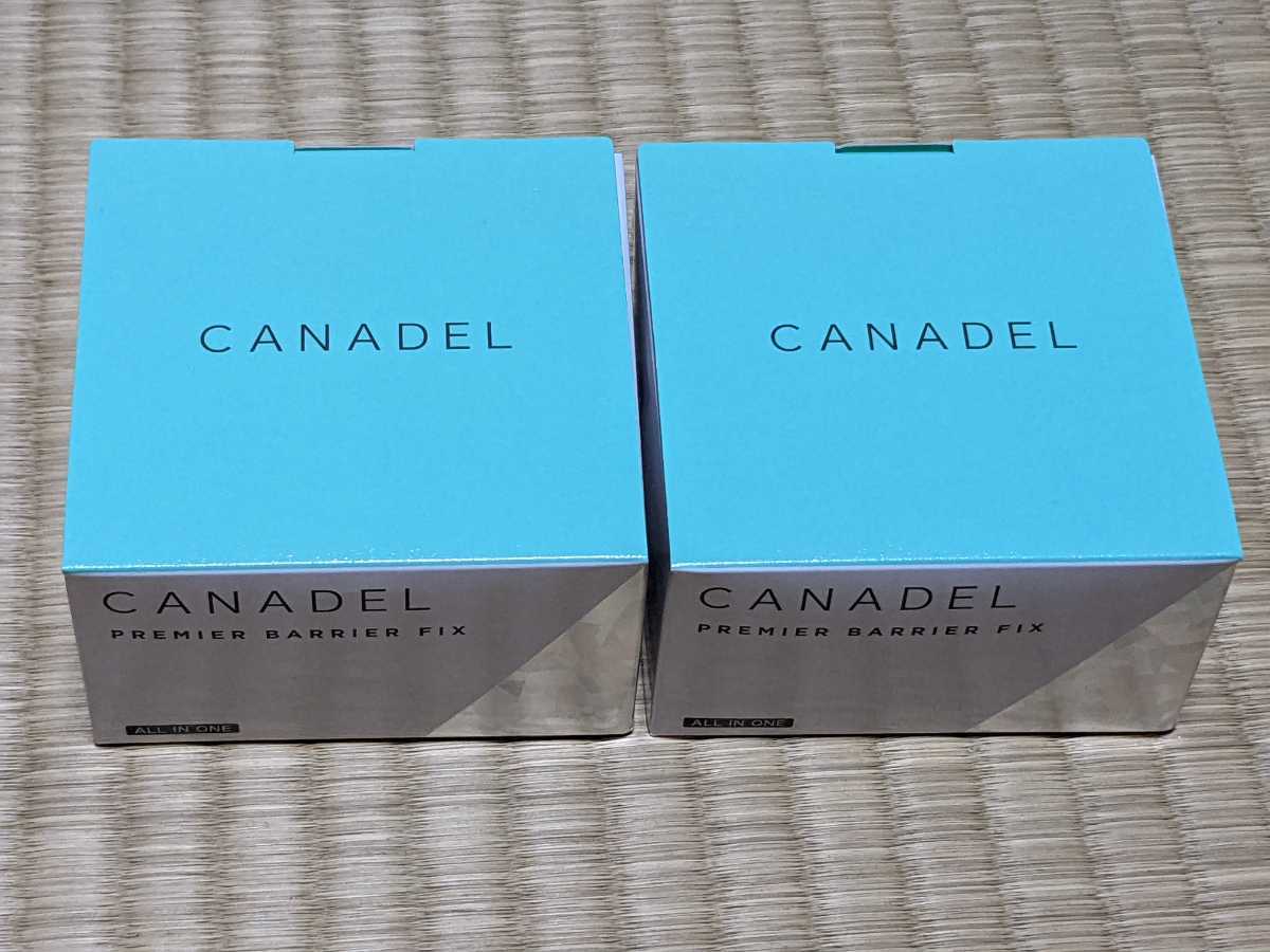 TBC 公式通販 30C 12ml 30Cセラム 12mL | 美容液 LIPS SERUMの効果・肌