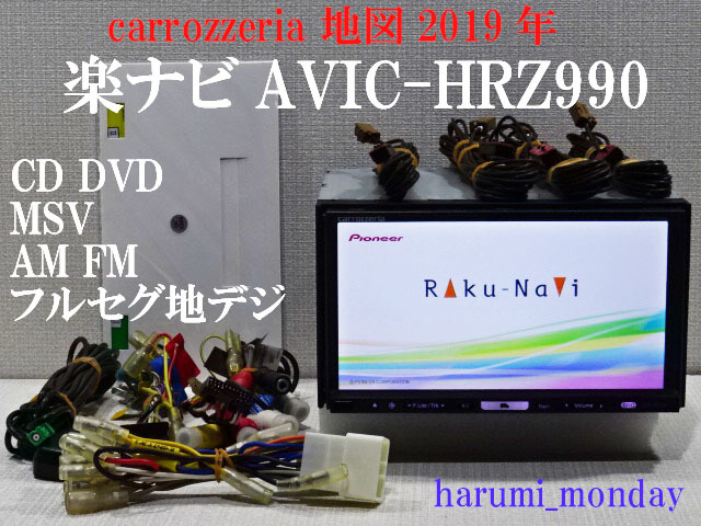 2012年地図データー！ 整備済み！動作保証付き！ カロッツエリアHDD