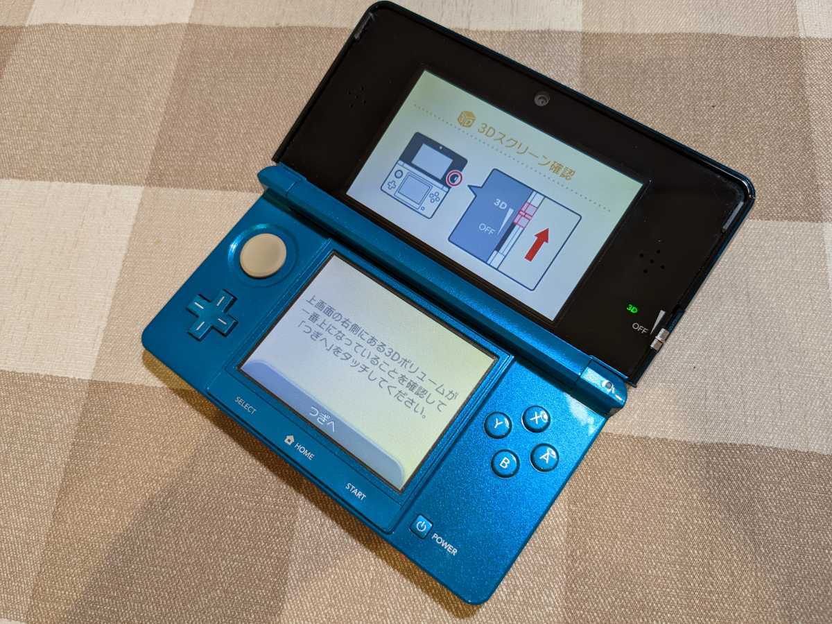 限定半額 3DS本体 Nintendo 3DS ニンテンドー3DS CTR-001