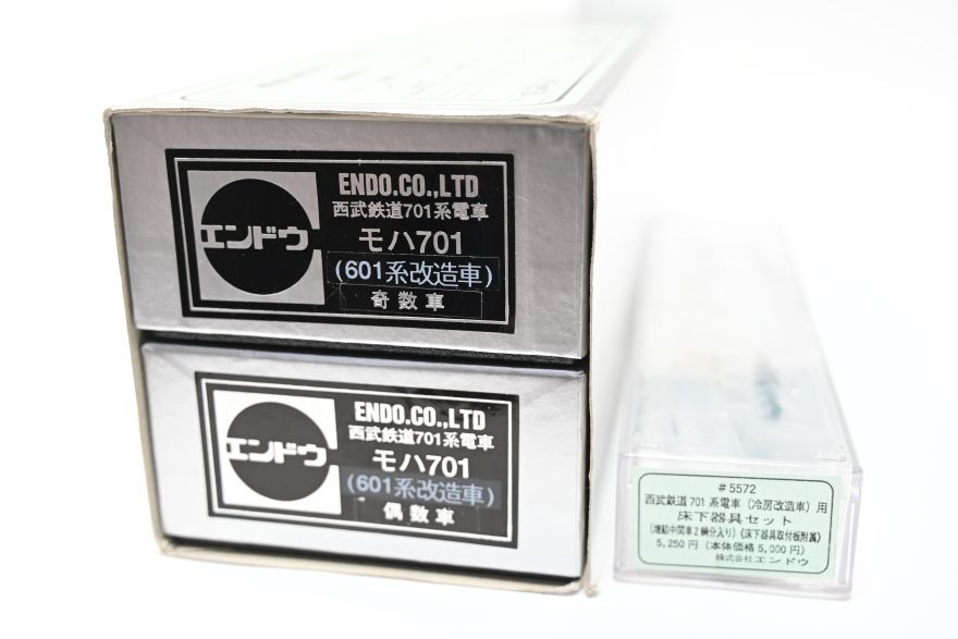 エンドウ HO 西武鉄道 701系電車　冷房改造車　車体キット　中間車2輌セット　別売床下器具セット付き