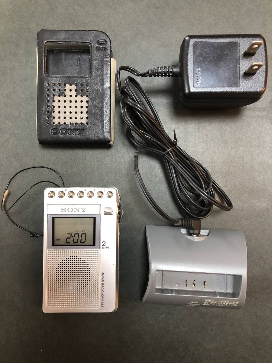 SONY FM/AM RADIO ICF-R353 ソニーラジオ 音は出ますがジャンク品(一般)｜売買されたオークション情報、yahooの商品 ...