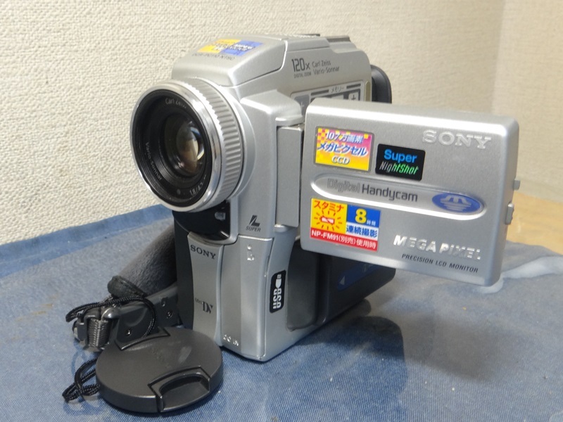 DCR-PC110 - SONY Sony Camcorder DV Handycam ハンディカム AC-VQ850