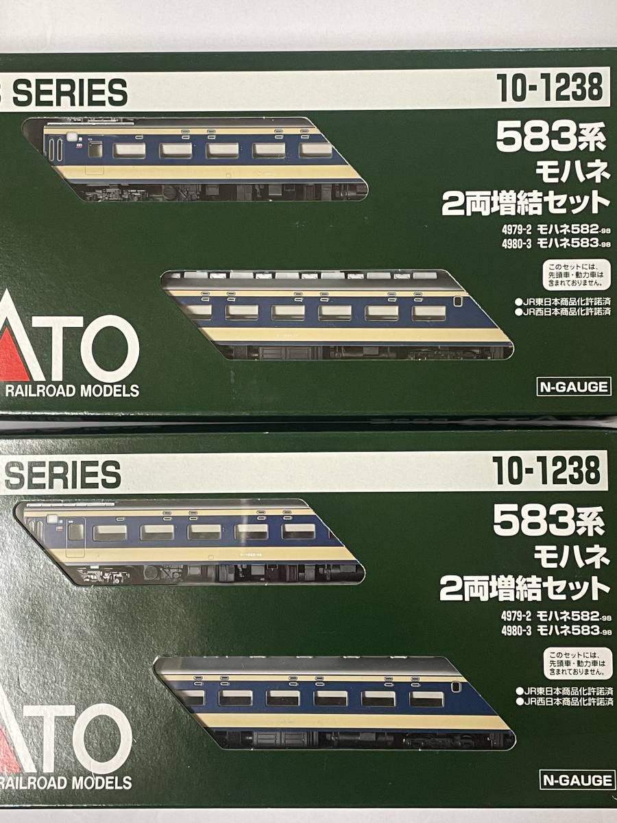 KATO 583系 6両基本 3両増結 2両増結×2 【公式通販】