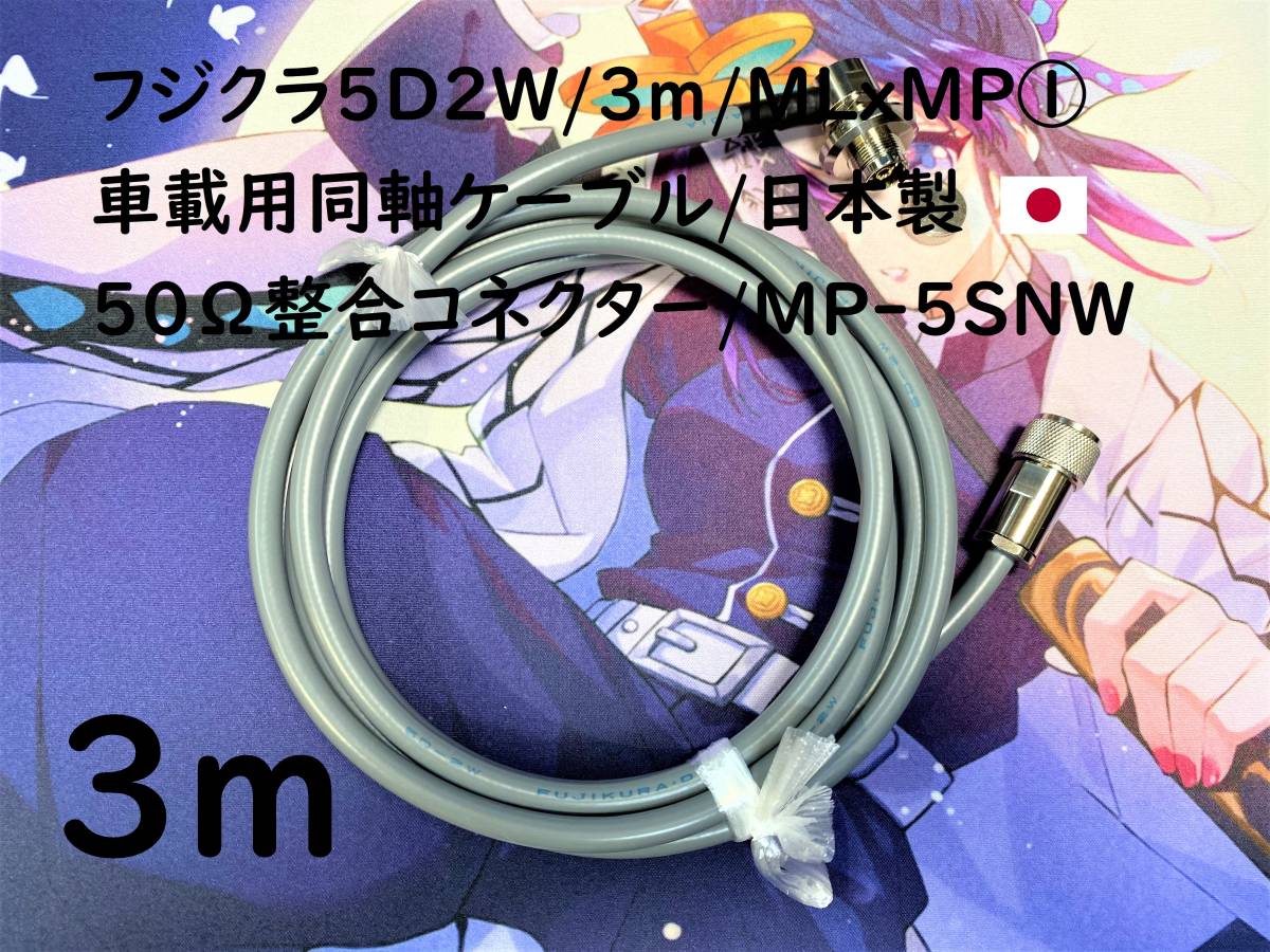 ダイワ　HF帯アンテナチューナーCNW-219　2 CNW-219 ダイワ HF帯アンテナチューナーCNW-219 DAIWA 0 - Tuner