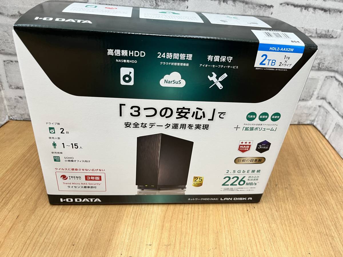 100%新品，低価 DA33.0918 I-ODATA LANDISK A ネットワークHDD NAS 2TB HDL2-AA2W TREND MICRO(セキュリティ)｜売買されたオークション情報、yahooの商品情報をアーカイブ公開 - オークファン ユーティリティ