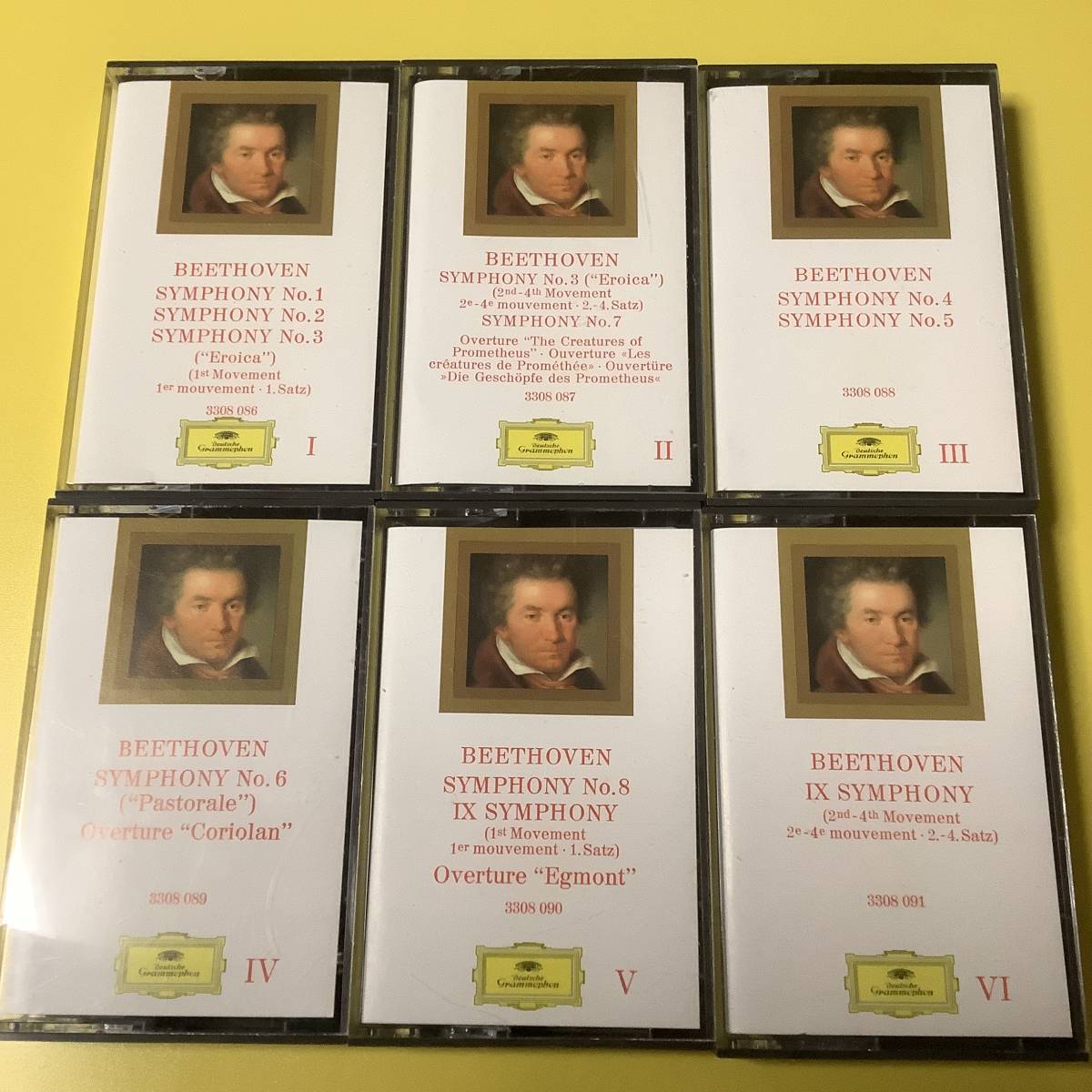 ベートーヴェン : ベートーヴェン:交響曲全集 ミュージック 交響曲全集 &frasl; UCD-105: CD6枚組 ベートーヴェン: ETERNA [ETERNA] K.マズア&frasl; ベートーヴェン:交響曲全集(全9 TRADING 他 ギュンター