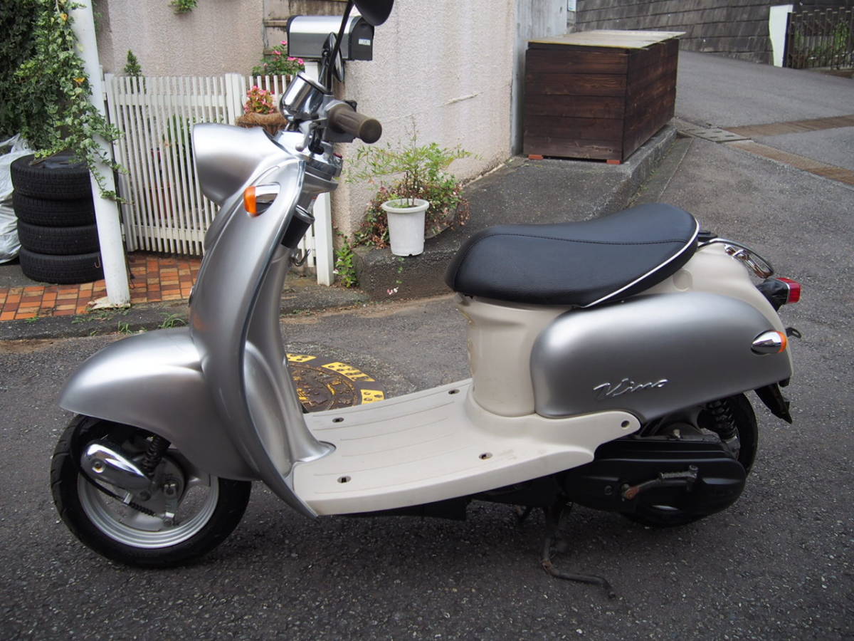 YAMAHA Vino ビーノ (SA10J) シルバー