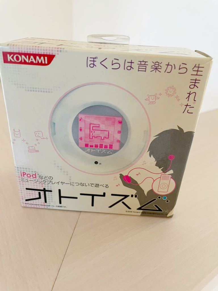 Face 五十嵐友 リフレイン・ラブ2 CDシングル 公式通販 | リフレイン
