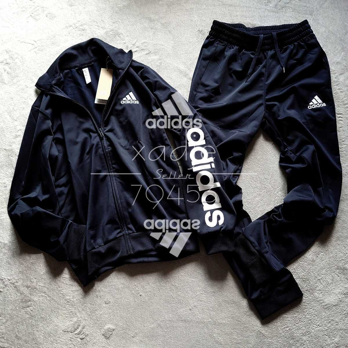新品 正規品 adidas アディダス 上下セット ジャージ パンツ