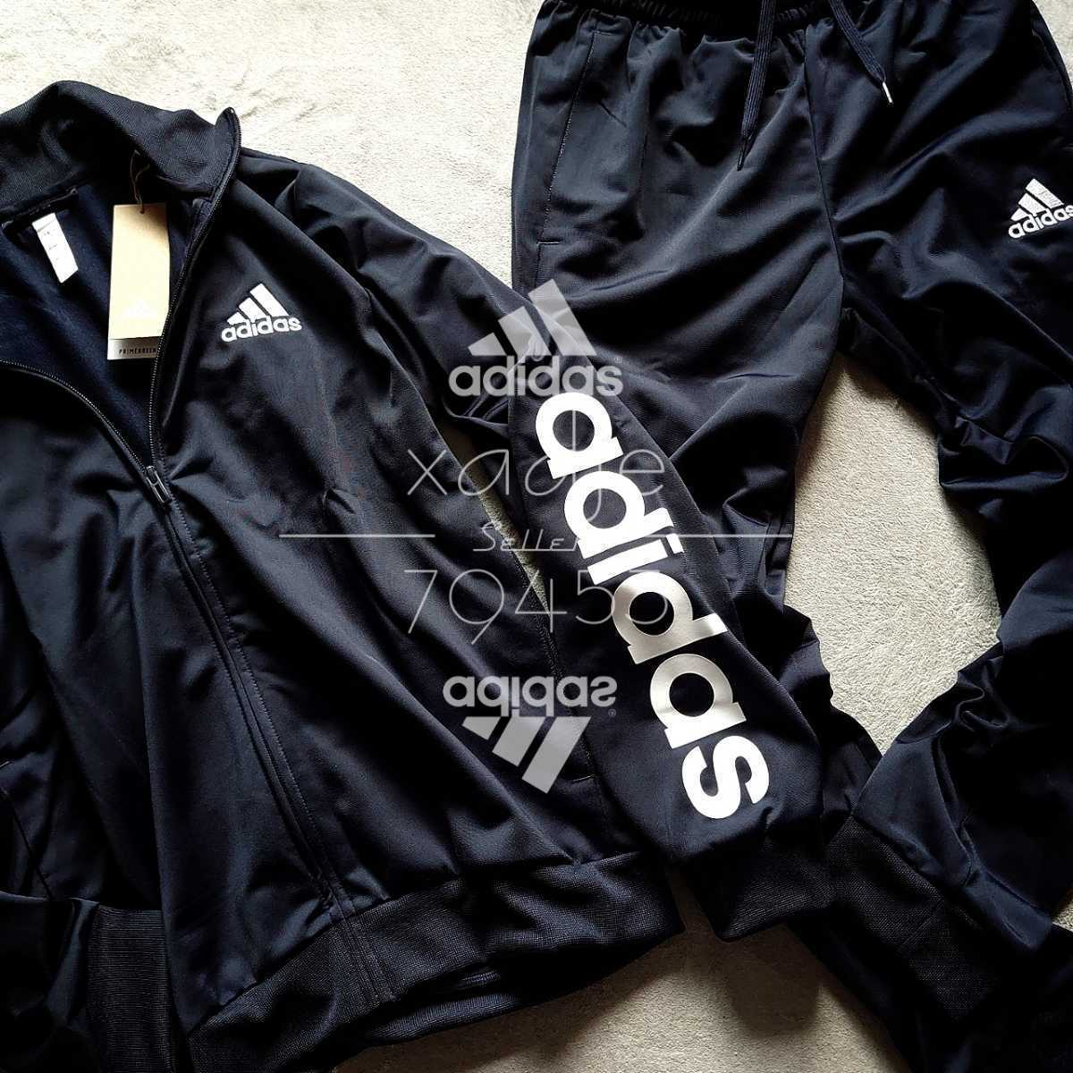  ジャージ上下セット サイズXO 新品 正規品 adidas アディダス 上下セット ジャージ パンツ