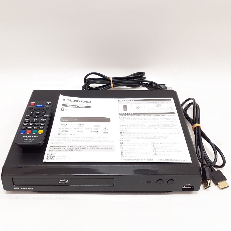 FUNAI FBP-H220 ブルーレイ ディスク プレーヤー フナイ 家電 未開封