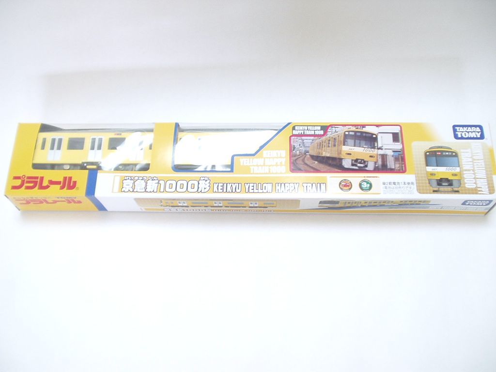 r1073033135.1